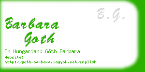 barbara goth business card